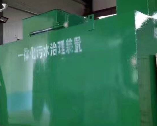 陵城卫生间测漏水